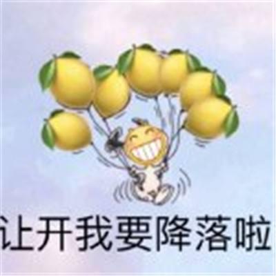 剑网三时装价格查询,剑网3衣服在哪里买