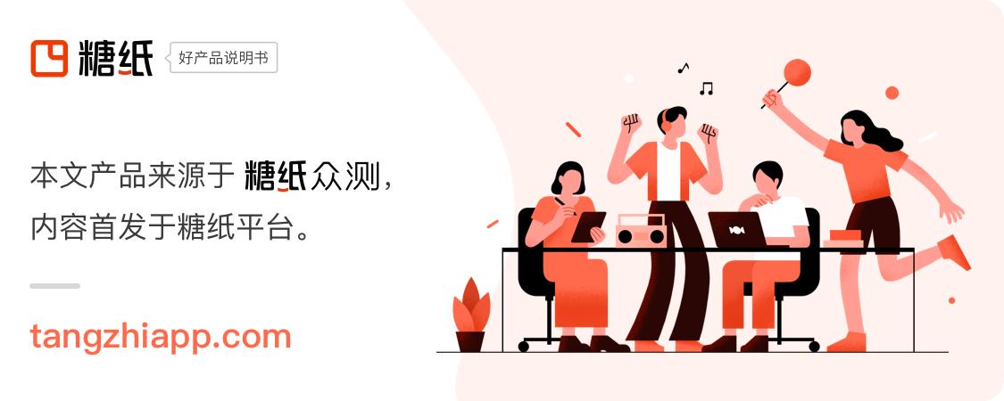 iqoo3实际体验,iqoo3手机实战测评