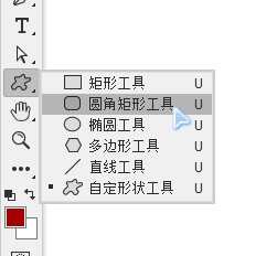 如何用photoshop制作篆刻印章,如何制作一枚篆刻印章