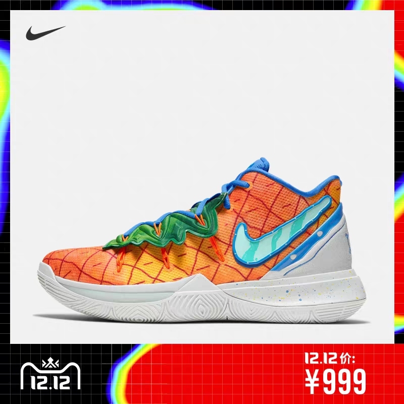 双12球鞋搬砖推荐,双12阿迪值得入手的球鞋