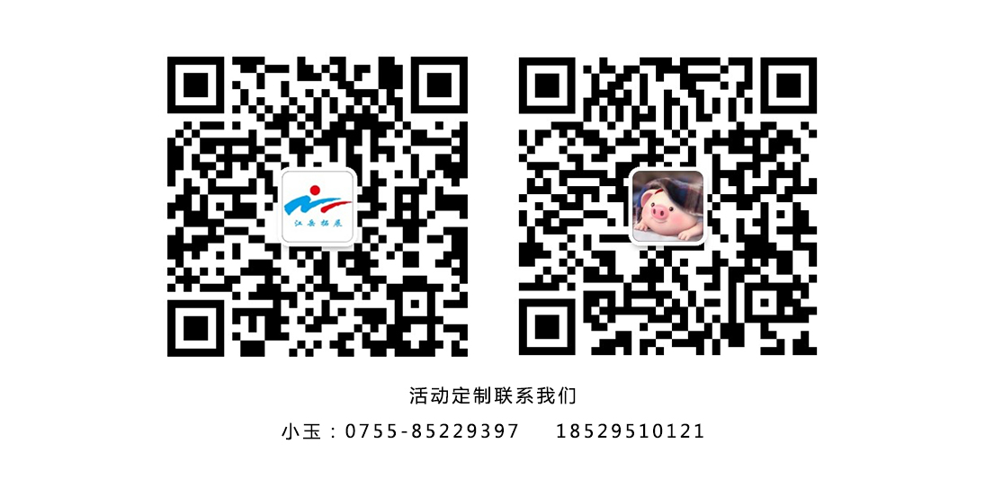 凝心聚力携手并进共创辉煌,凝心聚力谋发展携手共进创佳绩