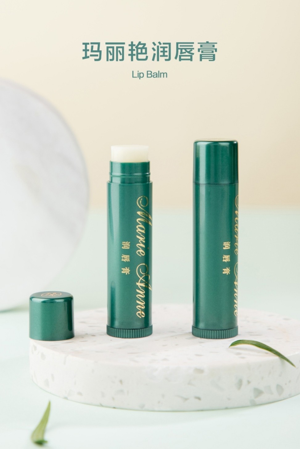 秋冬季节男士护肤,秋冬男士护肤补水