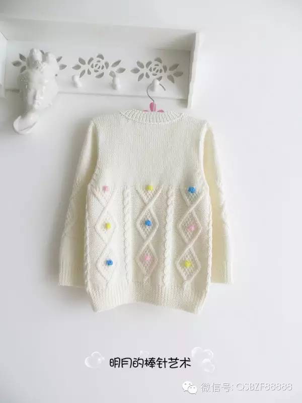 七彩毛衣领子织法,紫菱毛衣视频教程