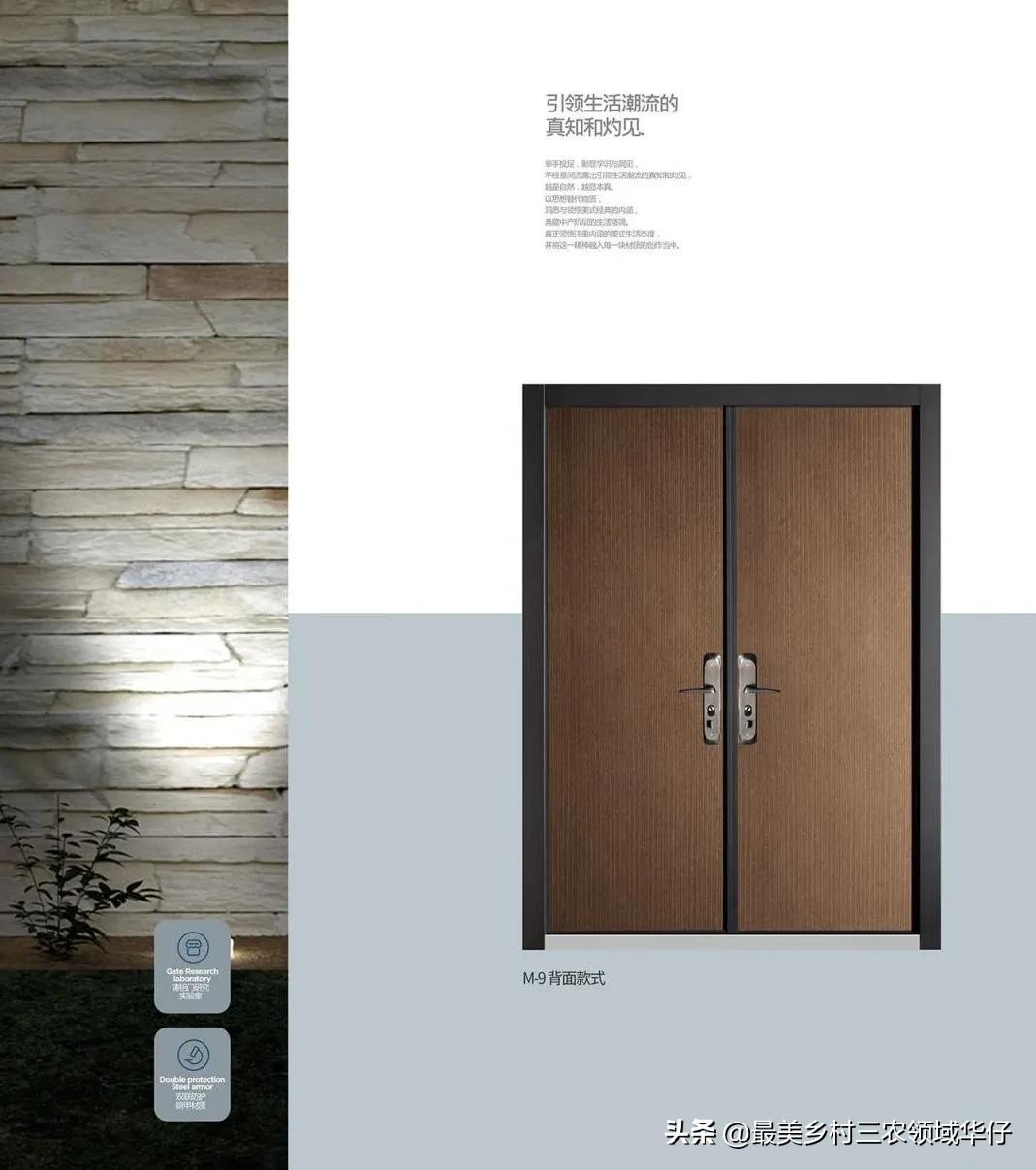 精武门门业好吗,室内门品牌精武门