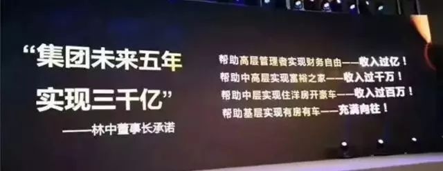 地产人找工作,地产人最想去的房企