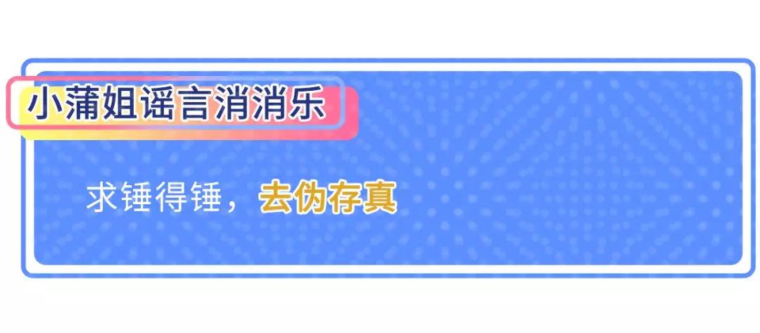 尿频、遗精、阳痿、腰疼，是肾虚吗？怎么防肾功能不全，治阳痿？
