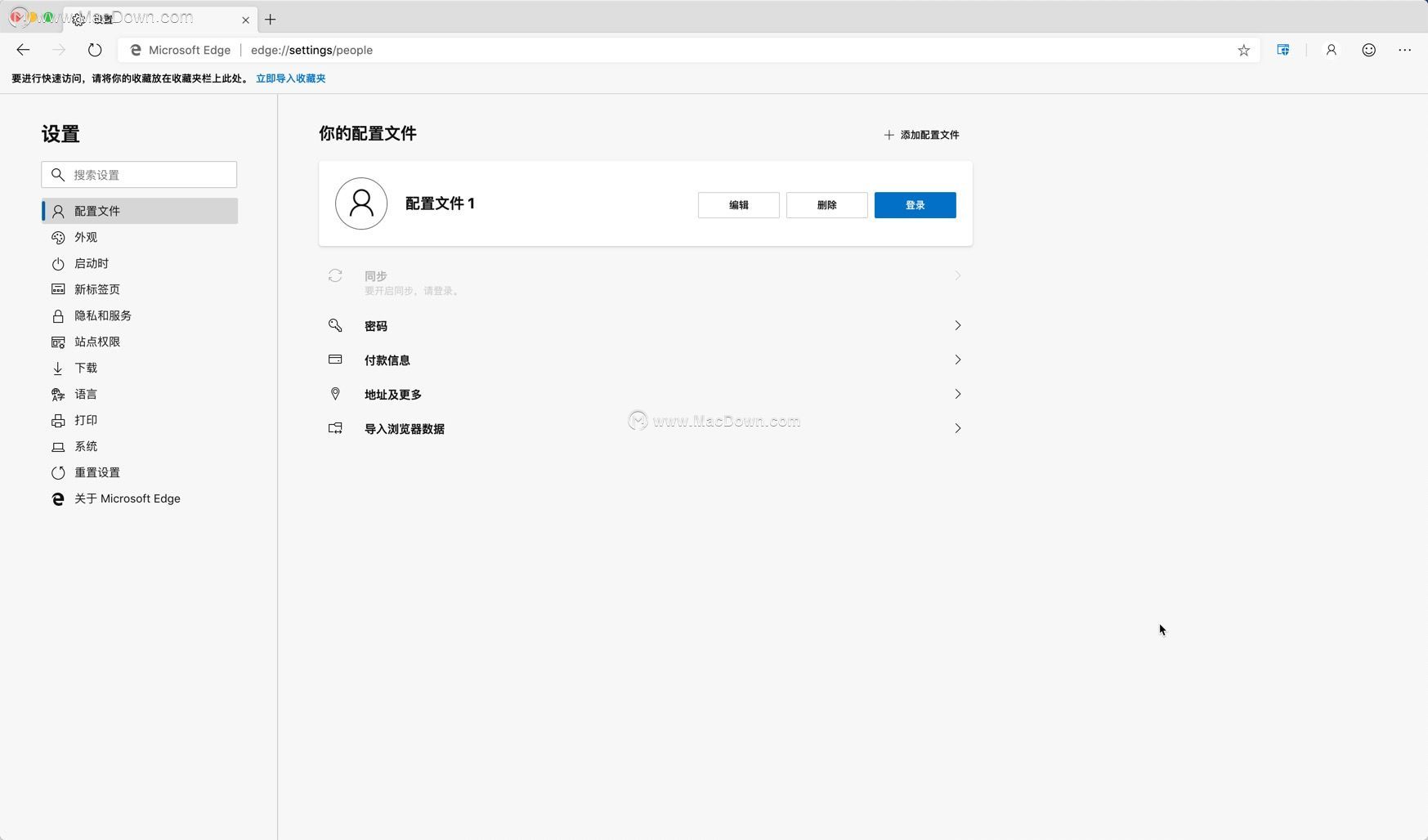 怀旧曾经的游戏,怀旧儿时经典游戏