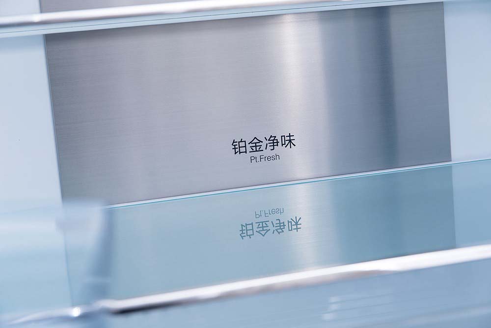 美的465升十字四门冰箱怎么样,美的465L冰箱