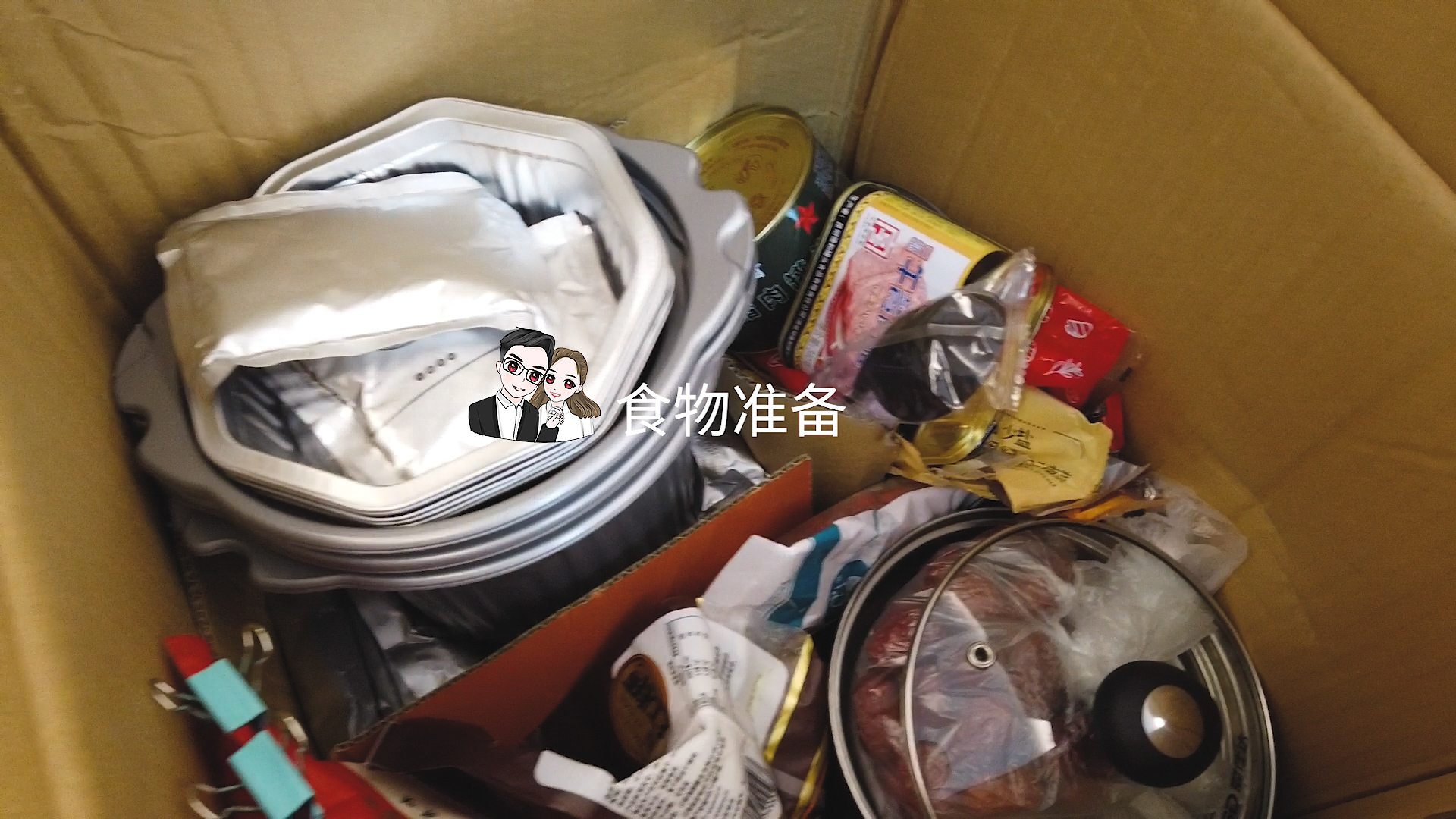 90后中年夫妻西藏自驾,90后夫妻长途货车进西藏