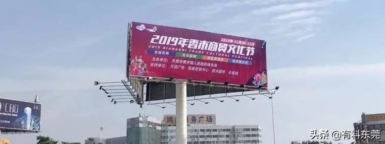 万润广场最新消息,万润广场最新情况