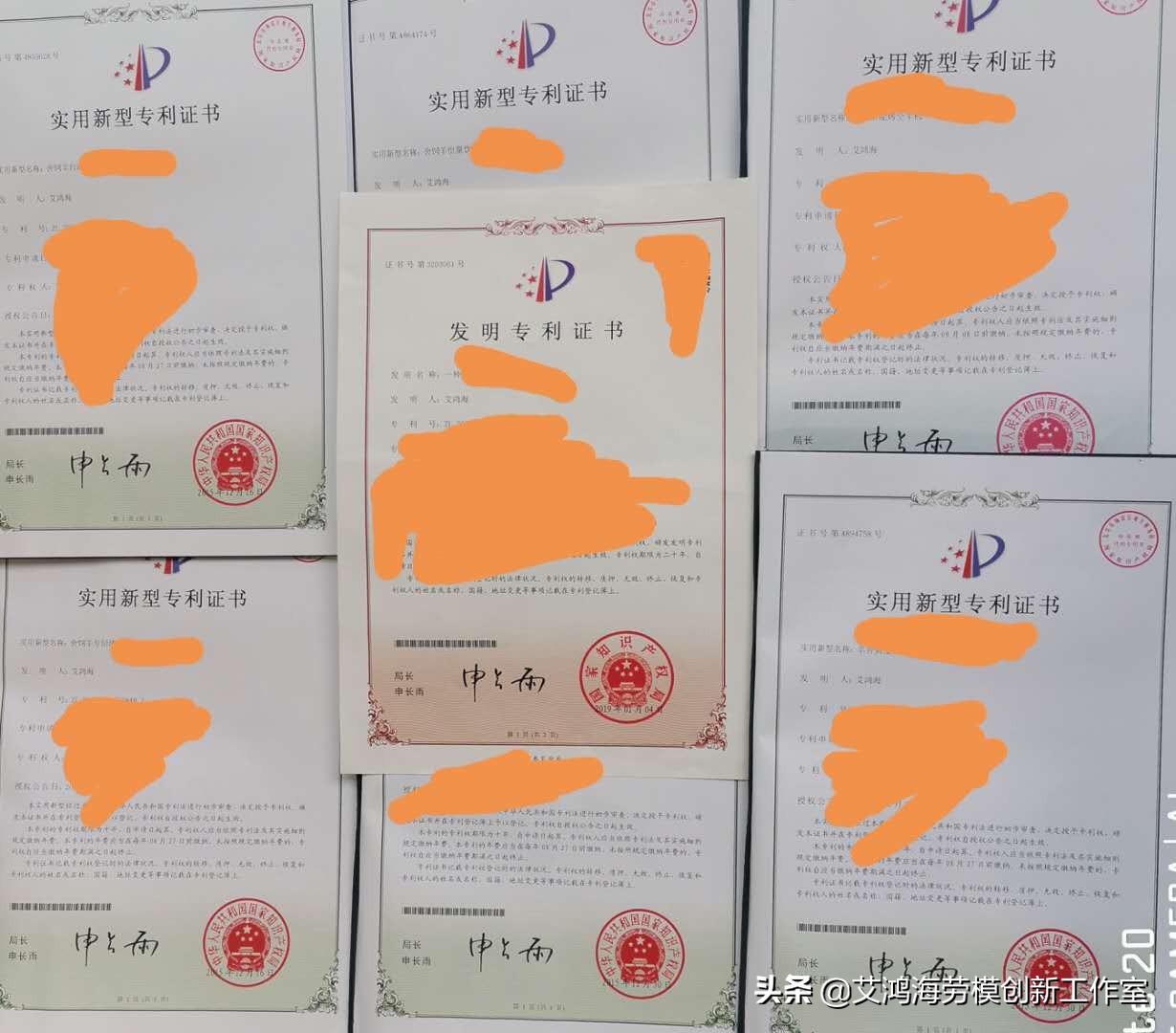 亲爱的养羊人，您有一封关于母羊泛情五个解决方法的来信。请查收