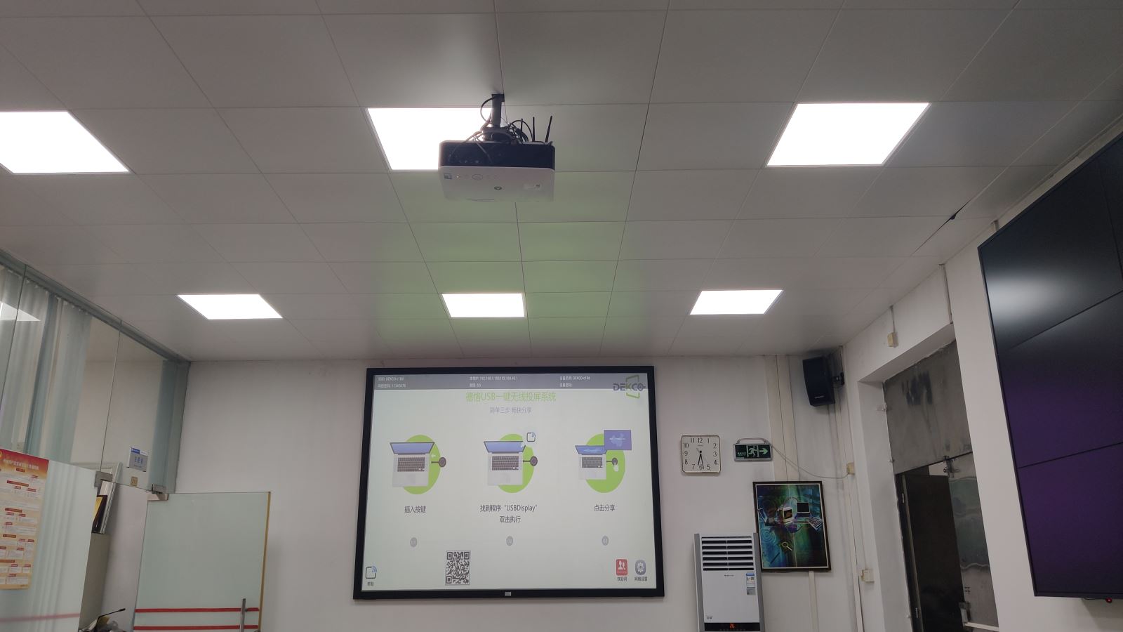 win7笔记本怎么投屏到小米电视,电脑win7如何设置投屏到电视