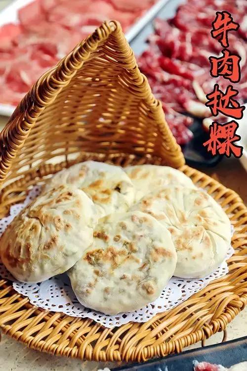 潮牛海记潮汕牛肉火锅的总部,潮牛海记潮汕牛肉火锅