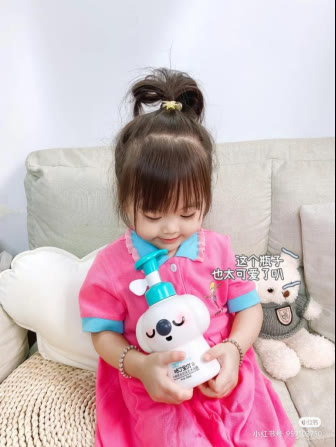沐浴露宝宝国货老品牌,幼儿二合一洗发沐浴露推荐