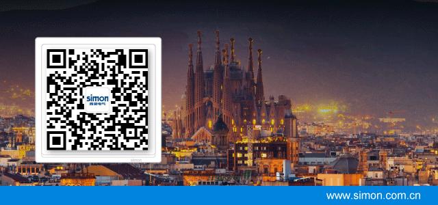 西蒙开关i6好还是e6好,西蒙开关i6系列属于高端吗