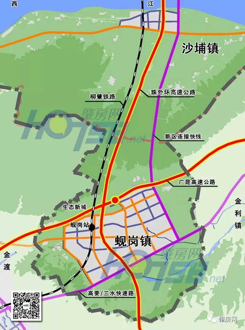 肇庆市高要区地铁,肇庆高要在售楼盘2021价格