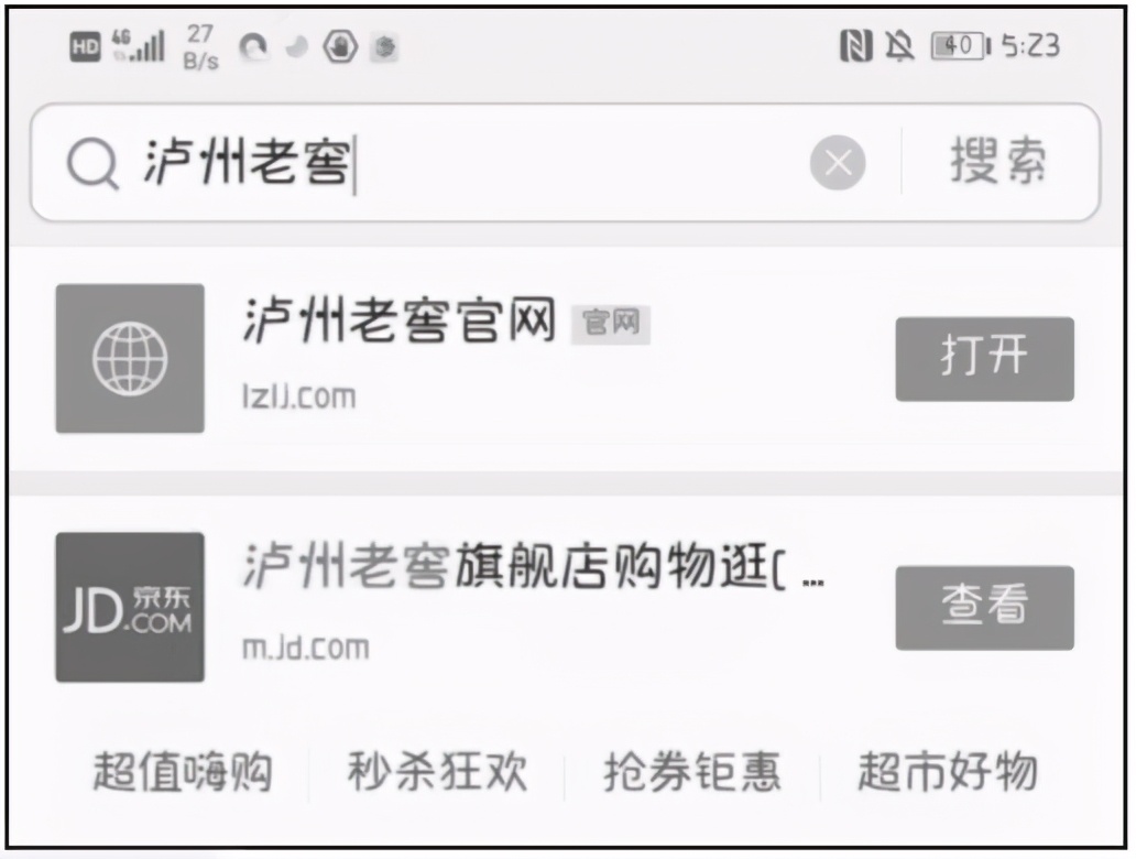 数据分析基础基于excel和spss,0基础入门数据分析教程excel书