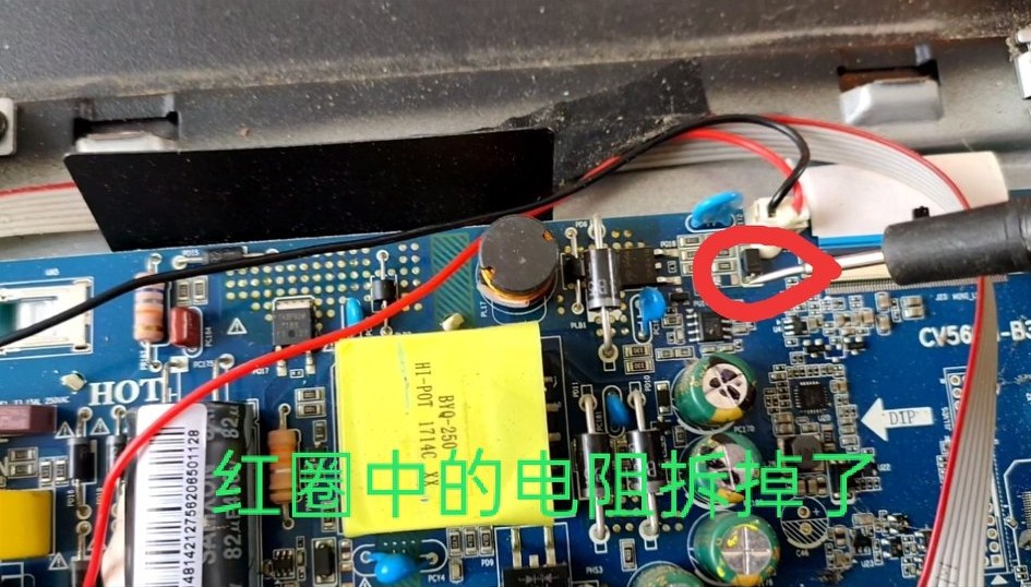 三洋电视换灯条教程,三洋液晶电视lcd灯管改led灯条