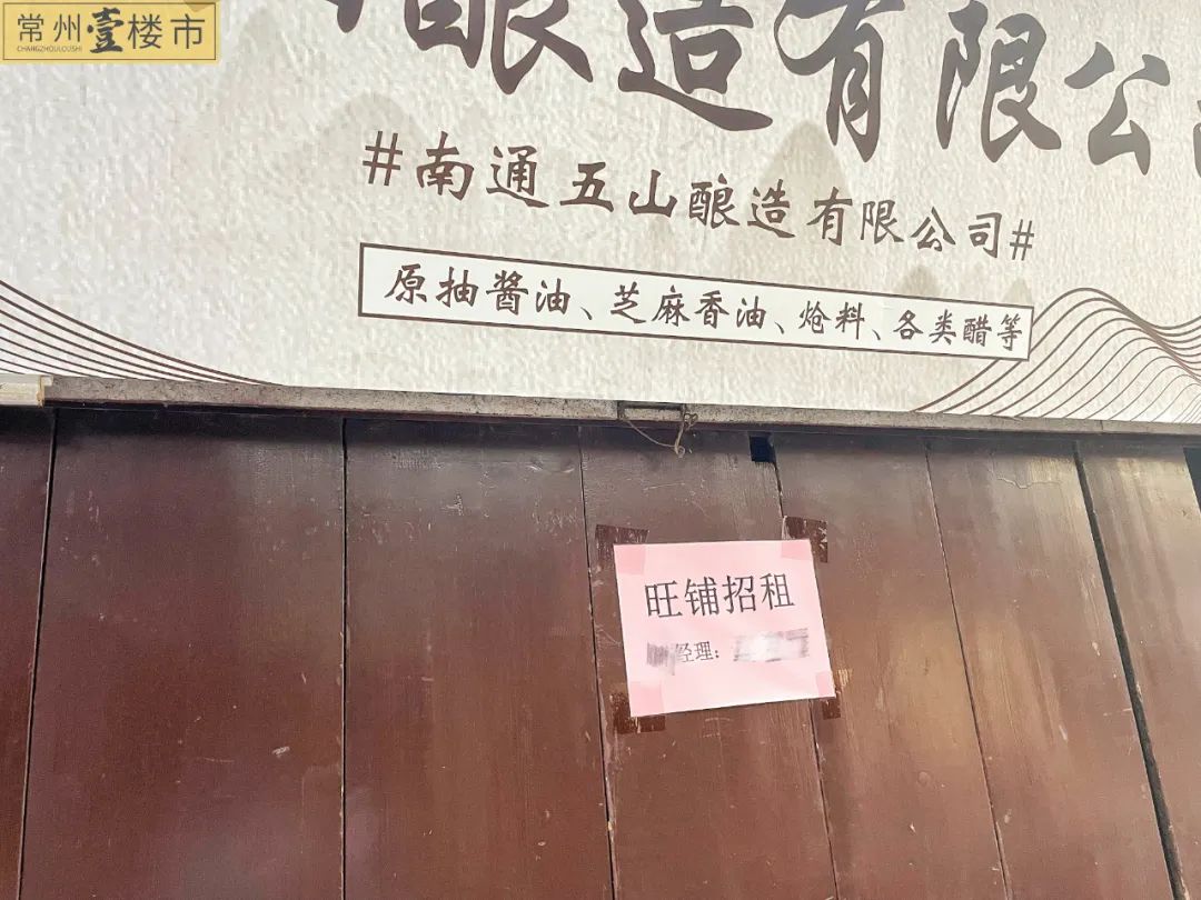 2号线也拯救不了的常州南大街，会永远“倒下”吗？