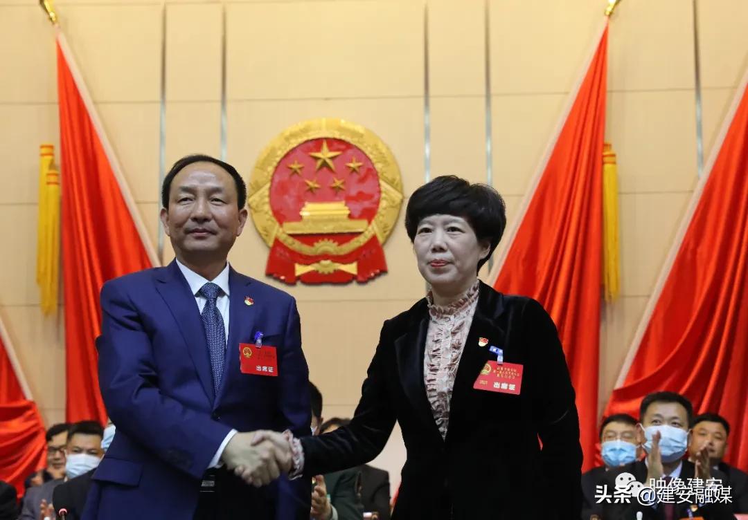 许昌市建安区第一次会议,许昌市建安区第二届人民代表大会