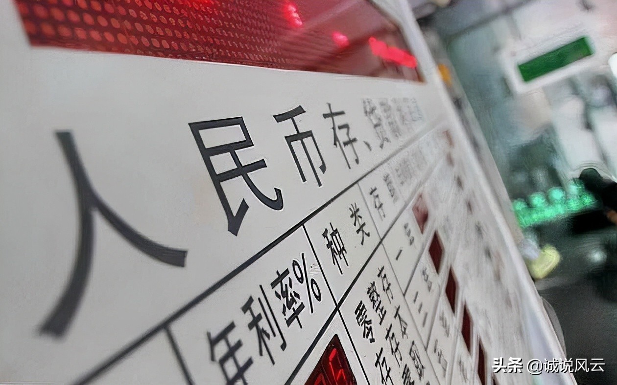 银行大额存单最高可以存多少,20万存银行大额存单两年多少利息