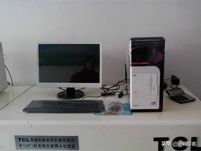 被联想干掉的电脑品牌,联想pc究竟有多强