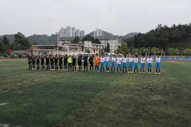 2020年怒江州校园足球联赛,2024恩施州青少年运动会足球联赛