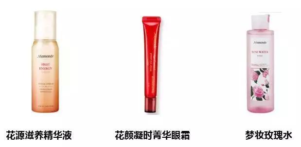 不知道这十个品牌别说自己了解韩国美妆