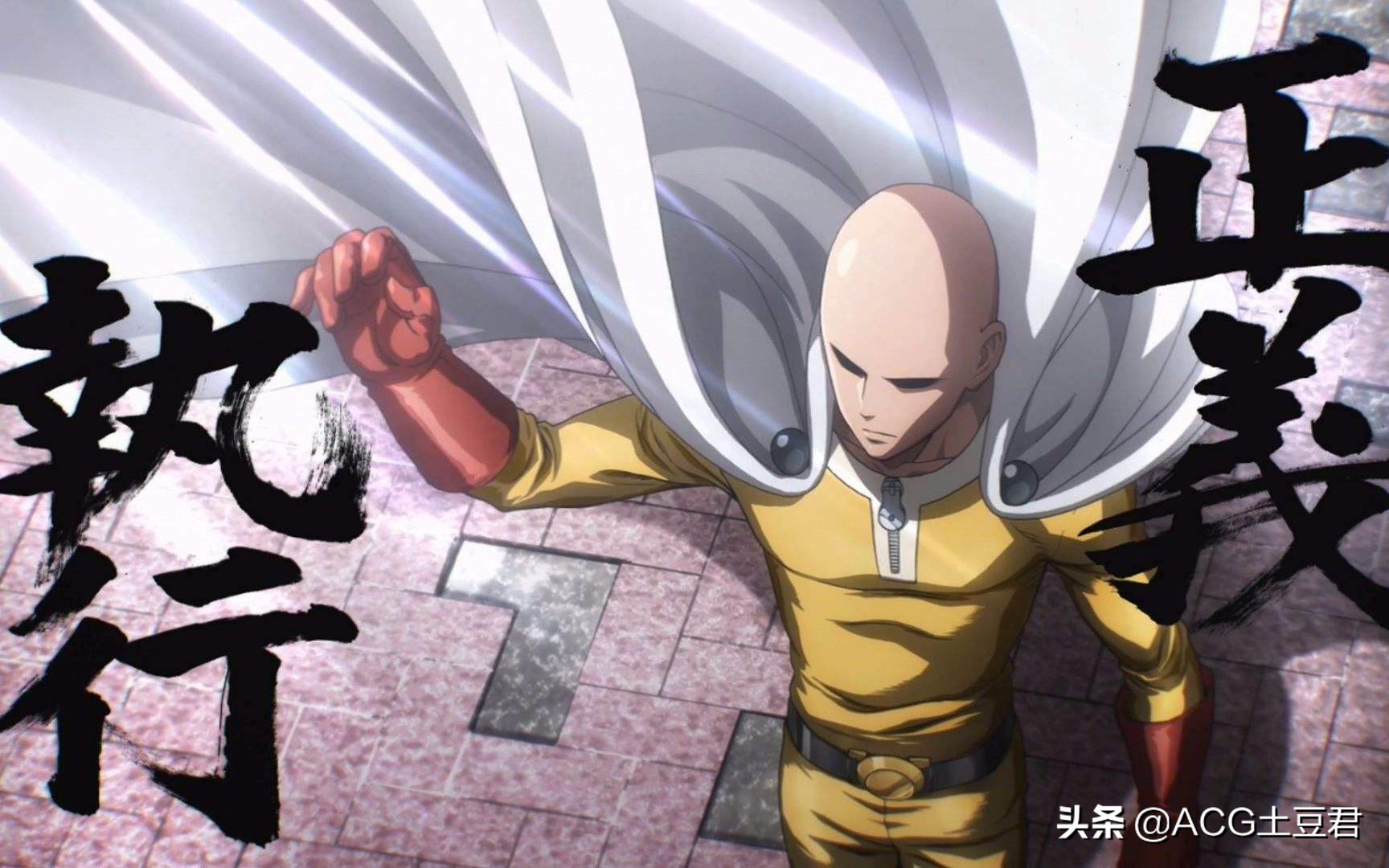 jump为什么没有艾伦,jump我的英雄学院