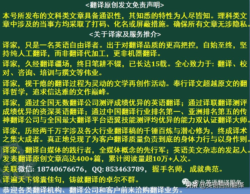 资金来源合法证明范文,资金来源说明自己怎么写
