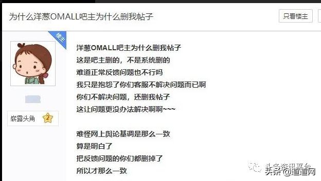 产品质量问题被举报罚多少,产品质量争议的处理