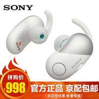 男性实用礼物,东半球最好的产品是什么