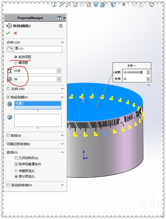 solidworks如何制作刻度盘,solidworks如何画半圆刻度盘