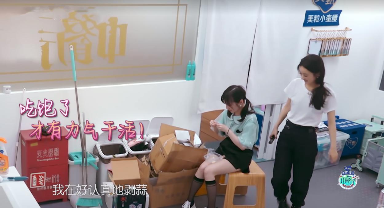 中餐厅4赵丽颖吐槽太狠,中餐厅赵丽颖为什么被骂