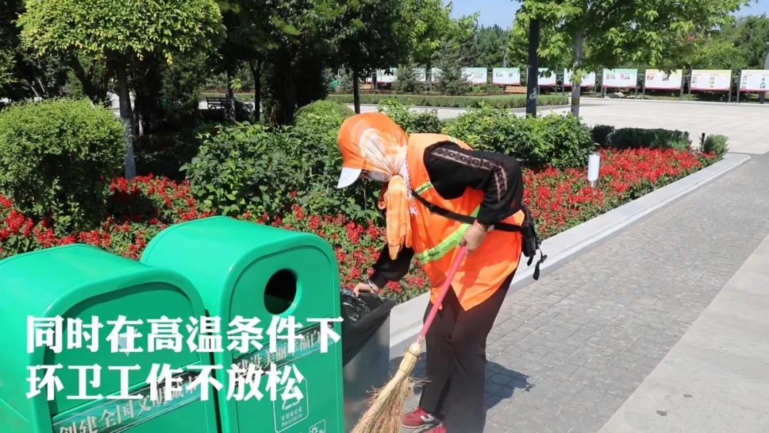 心疼！高温下，白城这群人的脸烤“焦”了…