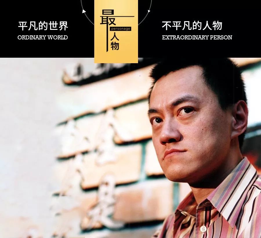 东北第一狠人原版什么电影,东北第一猛人雪村