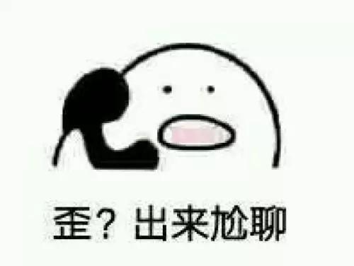 广东哪个海洋馆比较值得去,广东海底世界海洋馆哪个地方的好