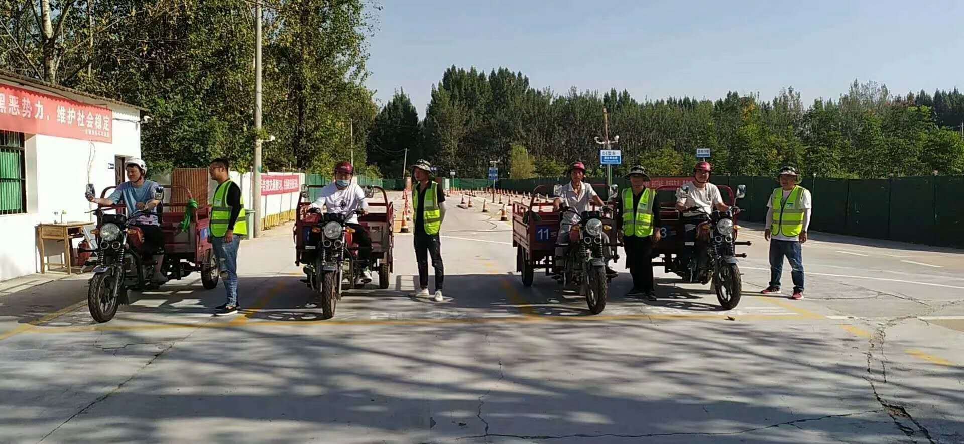 西安可报考摩托车驾照的车管所,西安摩托车驾照增驾报哪个驾校