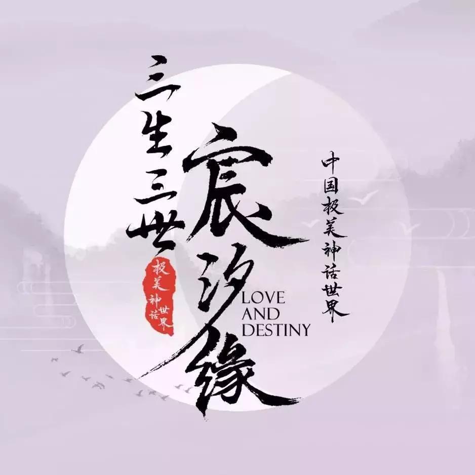 producex101的公演歌曲,producex101告别曲