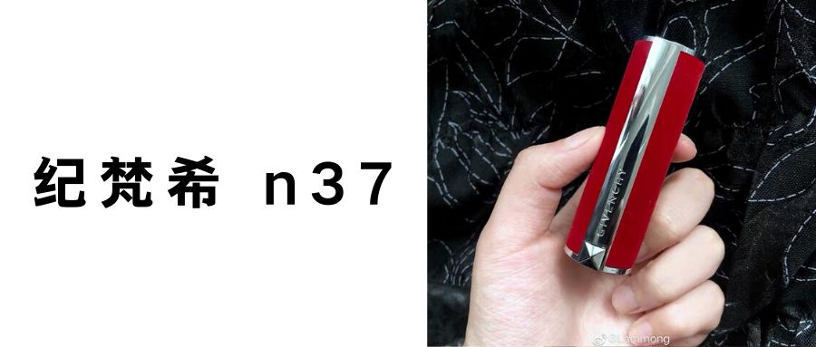 迪奥口红740和966哪个更适合秋冬,最适合秋冬的8支口红