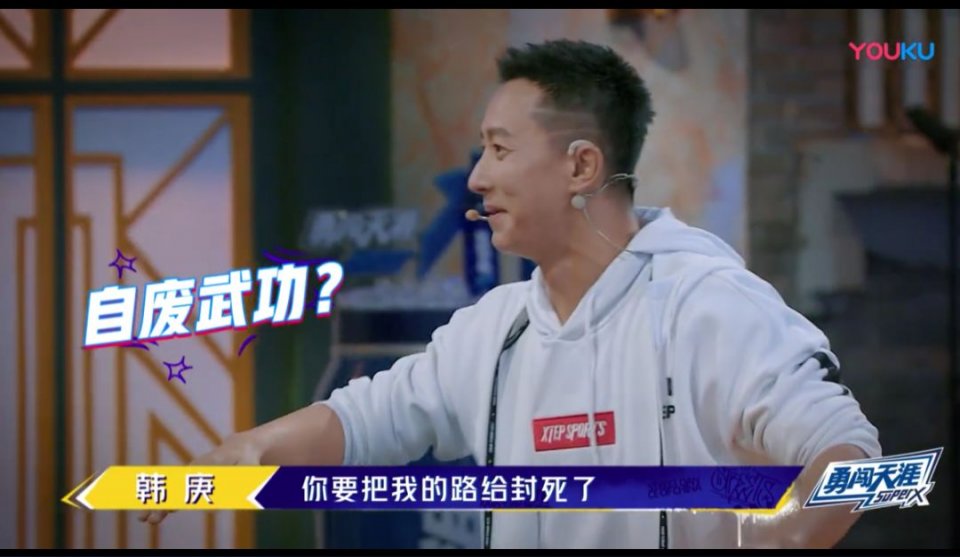 豆瓣9分国产神作,豆瓣9.0神级综艺