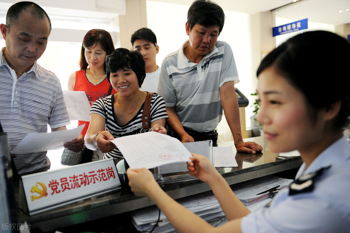 招聘城管执法队员有五险一金吗,城管协管员有五险一金吗