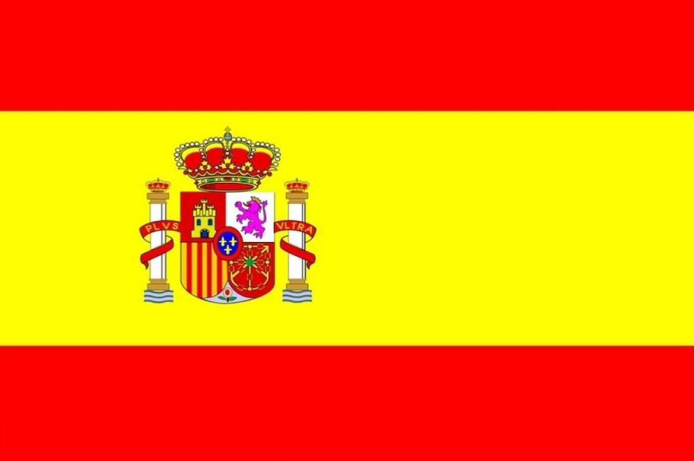 西班牙最新税收政策,西班牙2024年税收是什么情况