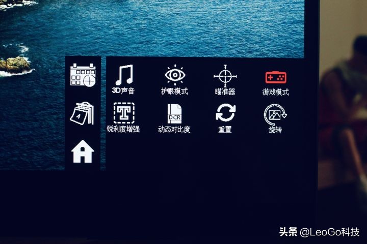 ehomewei13寸便携显示器怎么样,ehomewei便携显示器l13测评