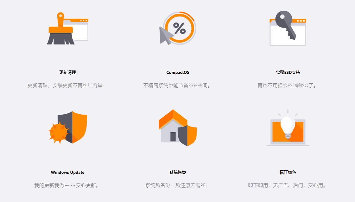 c盘红色满了怎么做系统,c盘红了装不了系统怎么办