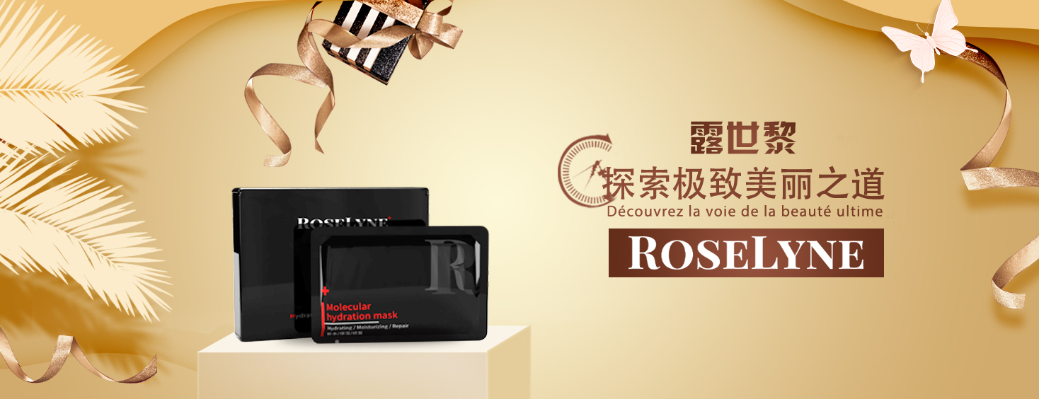 医用面膜为什么火爆了呢,医用面膜的效果真的更好吗