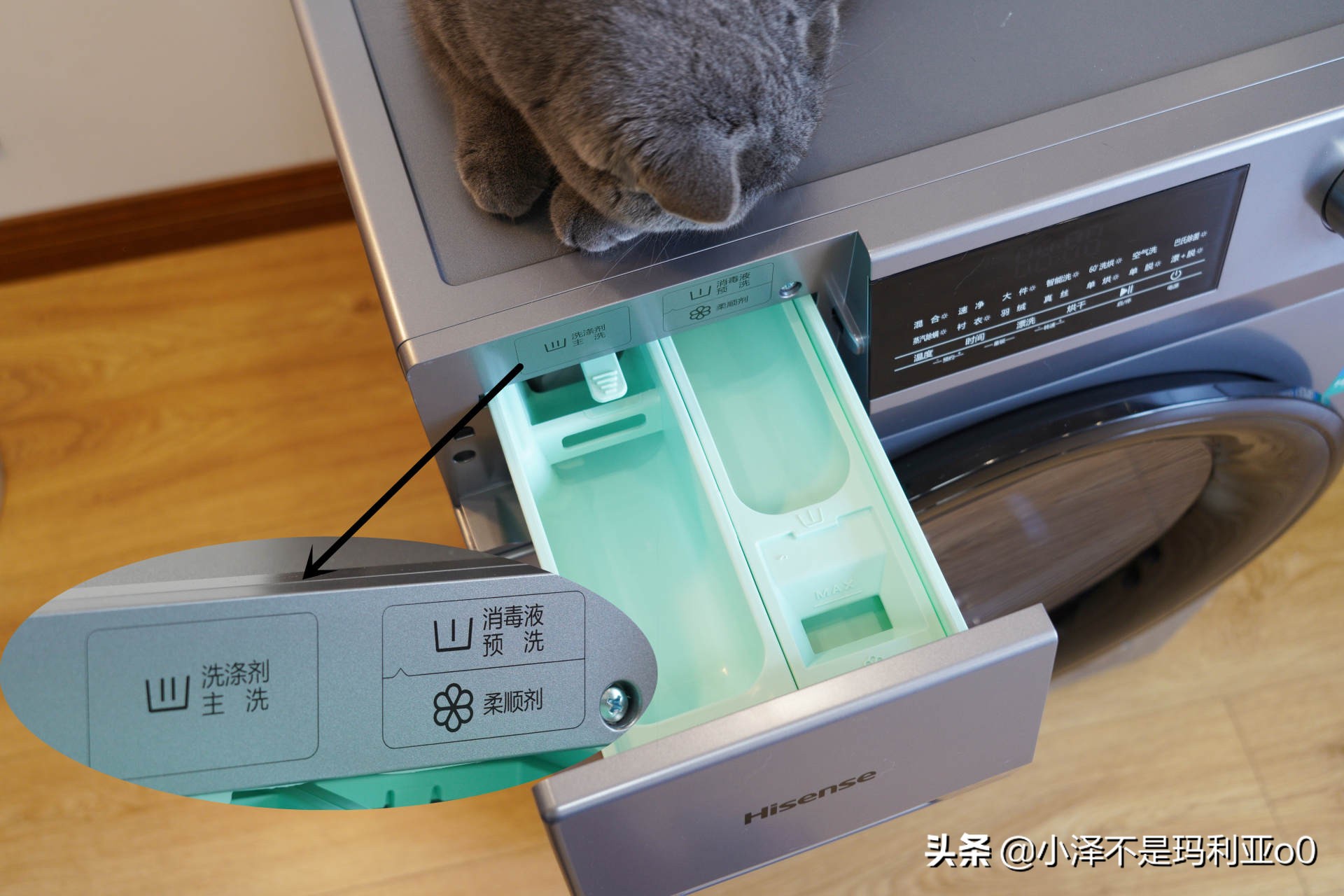 2000元以下的洗烘一体机能买吗,海信6公斤超薄洗烘一体机推荐