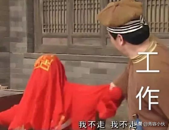 山西有个什么假可以休三十天,山西省年休假规定满40岁休15天