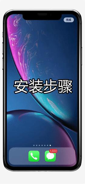 养一只金毛的所有步骤,教你在手机养宠物全部过程