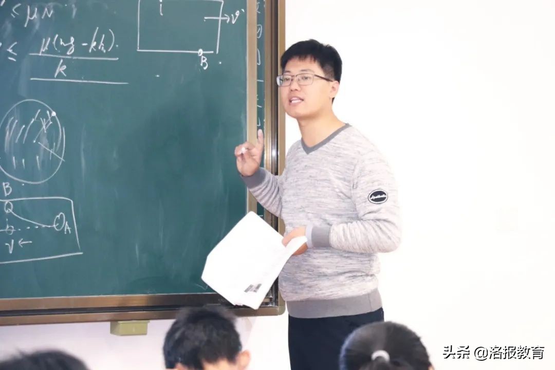 教师风采展环创,教师风采艺术展